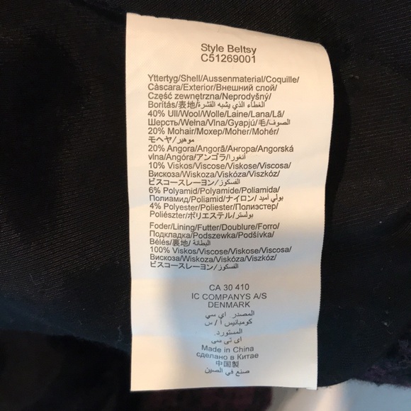 Inwear wool,mohair, angora and viscose jacket - Picture 5 of 5